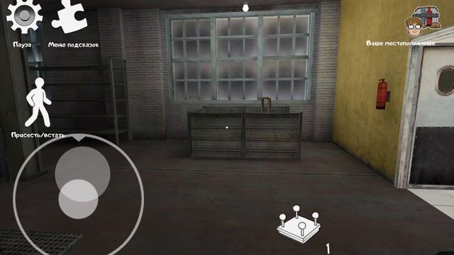 Ice Scream 5 Friends: Mike