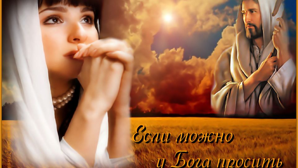 Ковш с водой (Слова и музыка Зеленина А.Б)