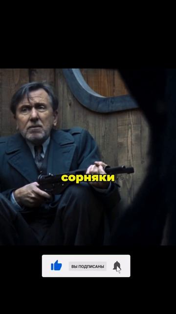 Подпишись 🎬