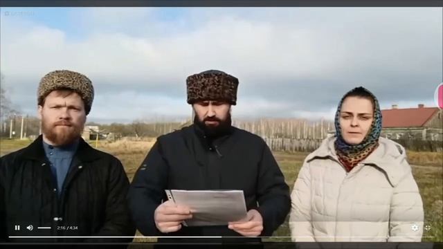 Опять Боею просить, что бы услышали?