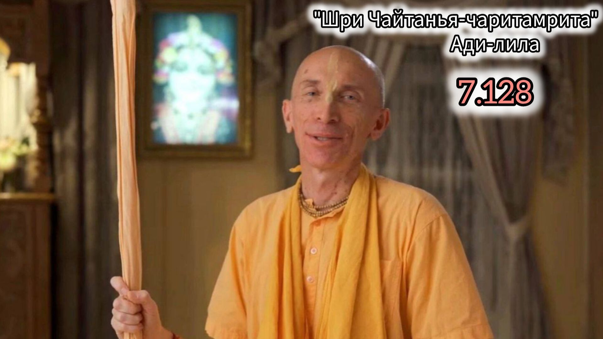 (23.04.26) Лекция по 