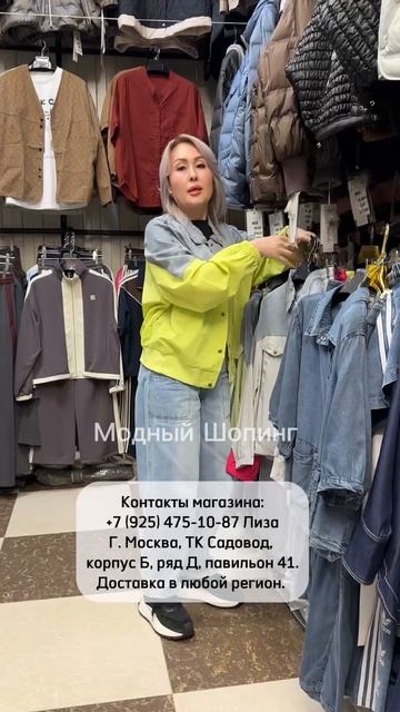 Летние костюмы с идеальной посадкой