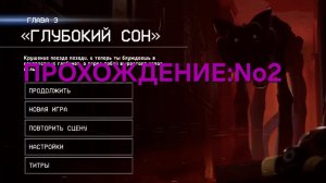 ПРОХОЖДЕНИЕ ПОППИ ПЛЕЙТАЙМ ГЛАВА 3 | Poppy Playtime chapter 3