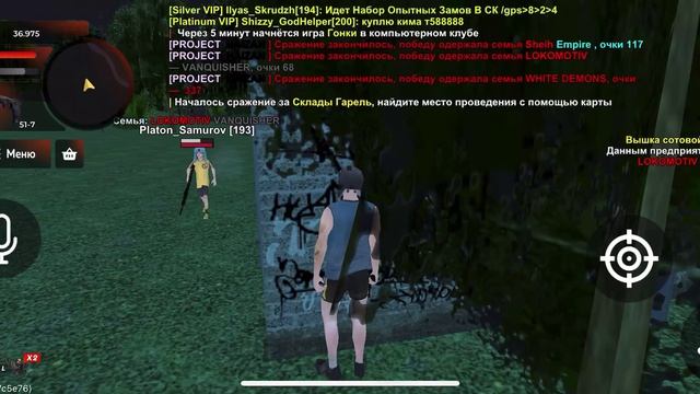 -3759726672233385270