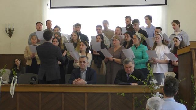 Очень рано на рассвете 19.04.2026  Хор