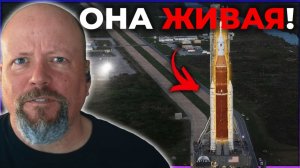 Перехватчик кометы ускорился // Запуск ракеты-носителя Artemis II SLS // Ядерная лунная гонка