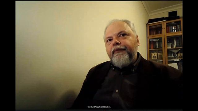 Конференция 