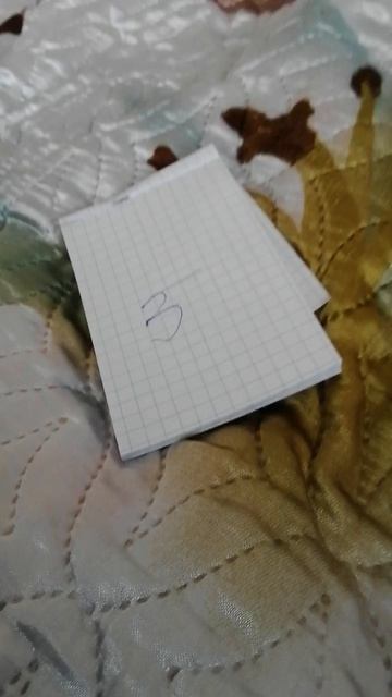 VID_20260425_183412.mp4