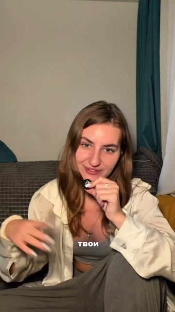 Сколько денег я беру с собой во Вьетнам? Приложение ТВАЙТИ по ссылке в описании 🤍