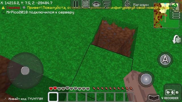 Я лечу в дыре. #Мунтикрафт. Я лечу без блока слизи!