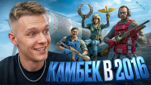 ЭТУ ОБНОВУ НЕЛЬЗЯ ВЫПУСКАТЬ в Warface - Лаги,АП АК-15 Custom и Новый дробовик КС-23