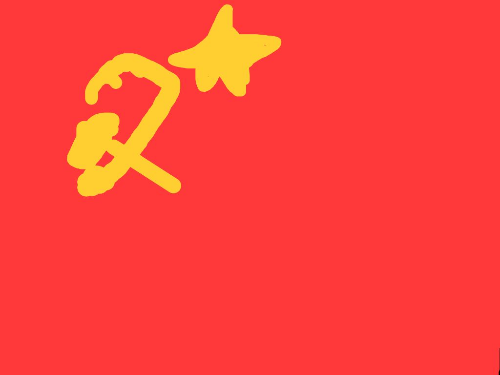 бафаем тик така