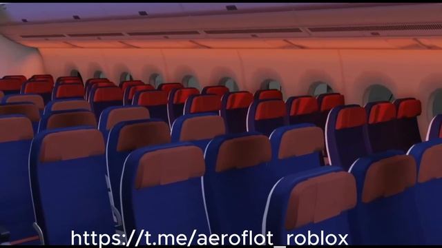 Авиация - это по любви.