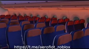 Авиация - это по любви.