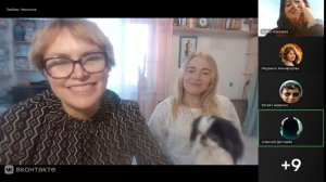 Групповой_звонок_2026-03-28