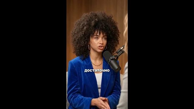 Правда жизни 2.