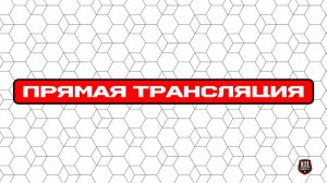 МЕТЕОР-2 - АКУЛЫ. ДЕБЮТ