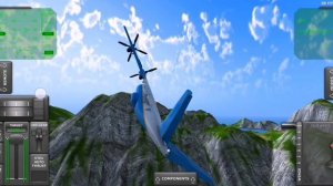 Авиация но я не могу говорить
букву А