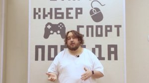 КиберМаяк. Грант 2026