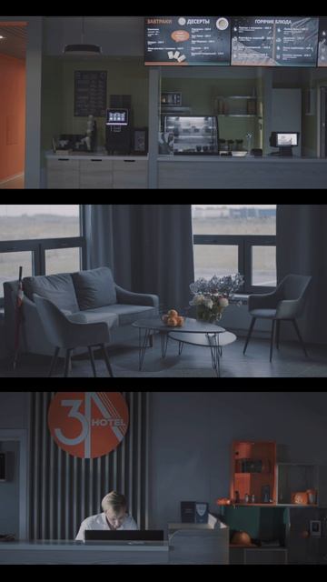 🖇 Стандарты 3А — какие они?