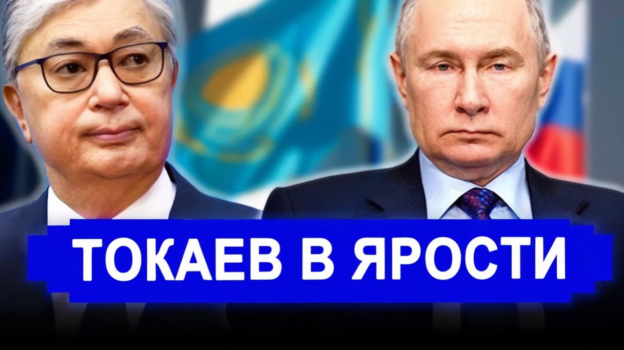 Никто не ожидал 25 Апреля.. НАЧАЛОСЬ! Затрясло от злости. Теперь вам закрыли. новости последние