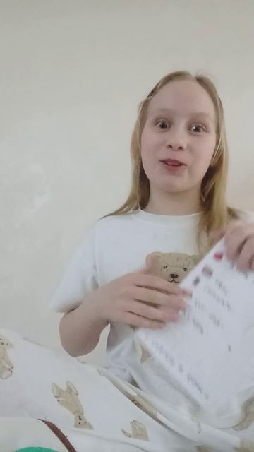 Супербокс! я сама делала ☺