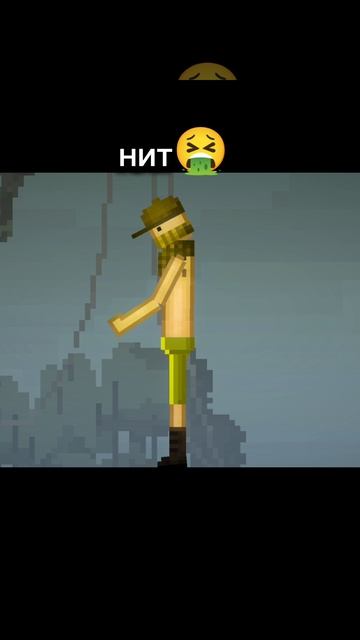 как Тарас.Стоп почему Тарас?#прикров#поржать