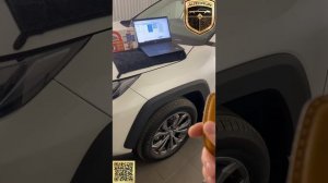 Автозапуск StarLine S96v2 на Toyota RAV4 модельного года 2018 по настоящее время из Китая