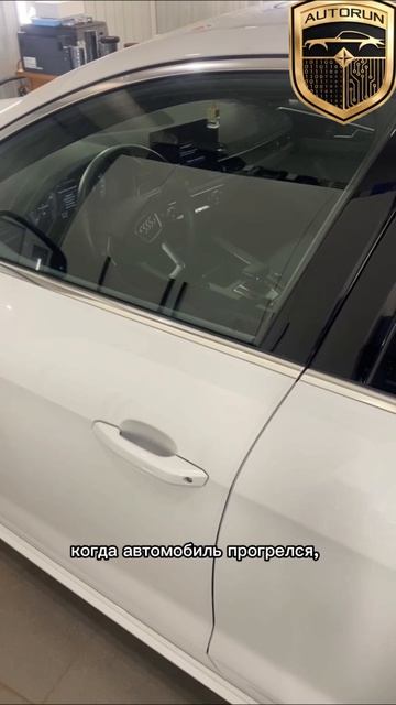 Audi A4 b9 2022 + StarLine