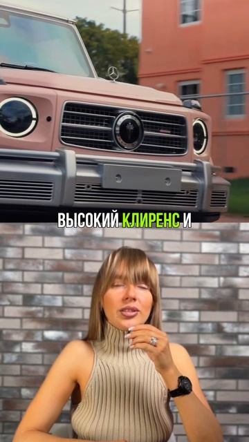 Почему гелик лучший автомобиль для русских дорог