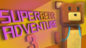 ПАСХАЛКА В ЗИМНЕМ БИОМЕ В (SUPER BEAR ADVENTURE)