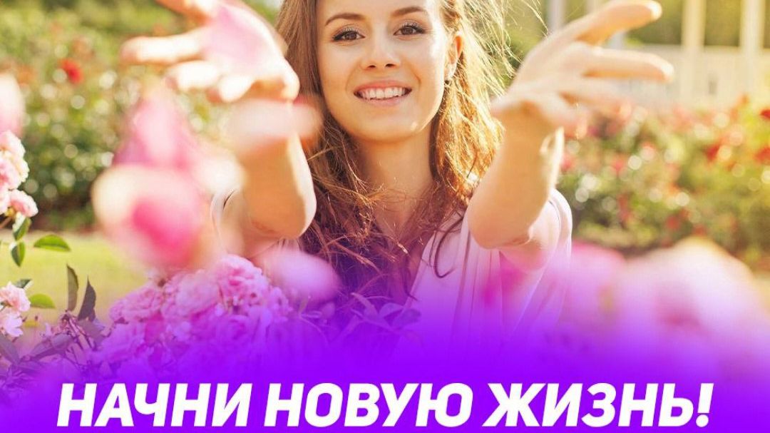 Награждении🤩 и поздравление Амбассадоров SUPER JUMP