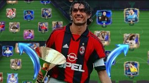 ОЦЕНИЛ СОСТАВЫ И ПРОКАЧАЛ СВОЙ СОСТАВ | FC Mobile 26