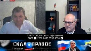 ГЛАВНОЕ! ЧТО в ГРЕНЛАНДИИ ЕСТЬ СВОБОДНЫЙ ИНТЕРНЕТ!