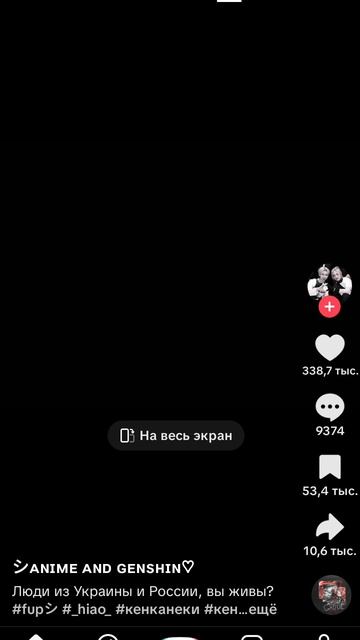 screen-20260425-111826.mp4