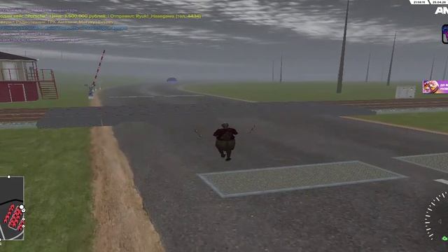 AMAZING ONLINE 2026-04-25 23-59-54 - Trimдб