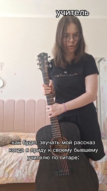 ХАХАХА, ОДА ВНЕШКК, сори за маты, другого звука не было😔