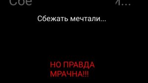 Чата больше не будет вам малыши
