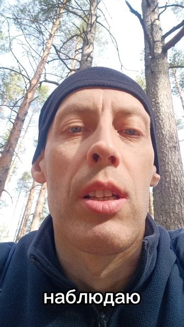 Как перестать думать о проблемах и отдохнуть.