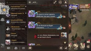 Драма в регионе 907 | История одной обиженки | Финал ли? | Doomsday Last Survivors