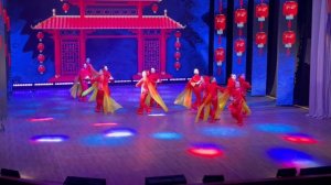 Мазлтов. Китайский танец