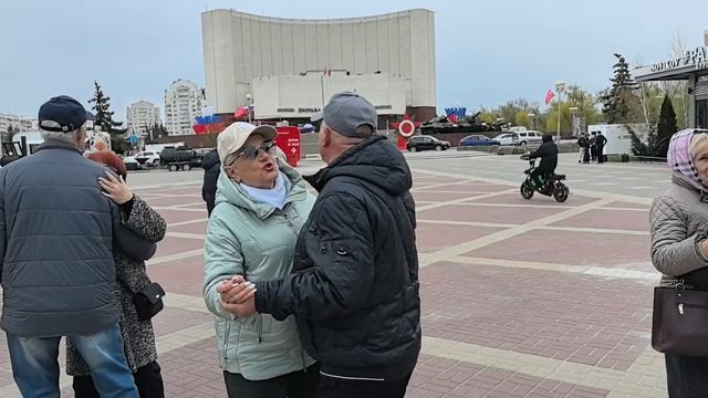 Бегут года... 25.04.26...