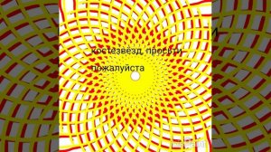 костезвёзд прости пожалуйста🙏🙏🙏🙏🙏🙏🙏🙏🙏🙏🙏🙏🙏