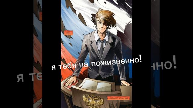 майор гром в суду