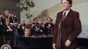 Юрий Гуляев - Знаете, каким он парнем был (1983 г.)