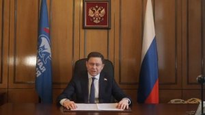 Видеообращение о планах работы кандидата в депутаты в Государственную Думу IX созыва.