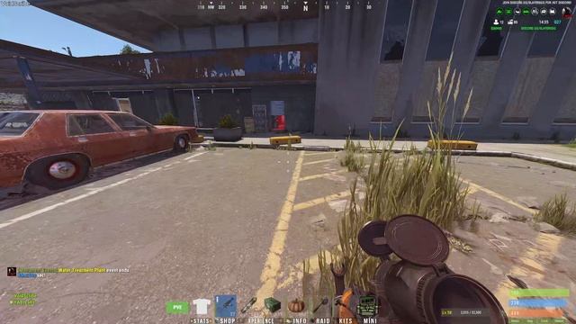 Rust. № 51. Паромный терминал №1