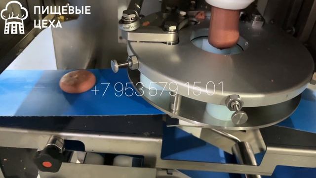 Автоматическая машина для полуфабрикатов