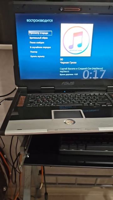 МОНСТР ИЗ ПРОШЛОГО!!! #asus #g2s