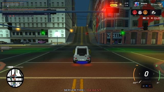 админ подсос